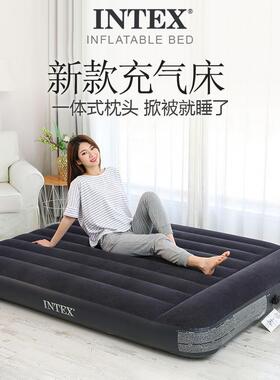 INTEX折叠充气床双人户外露营床垫加大气垫床加厚家用单人吹气床