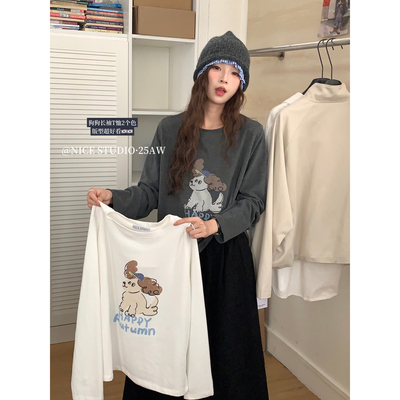 【奶思家NICE STUDIO】正品！韩版时尚潮流趣味小狗长袖T恤086973