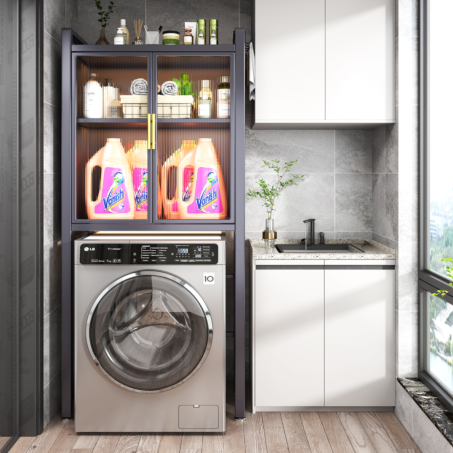 【限时折扣】洗衣机马桶上置物架