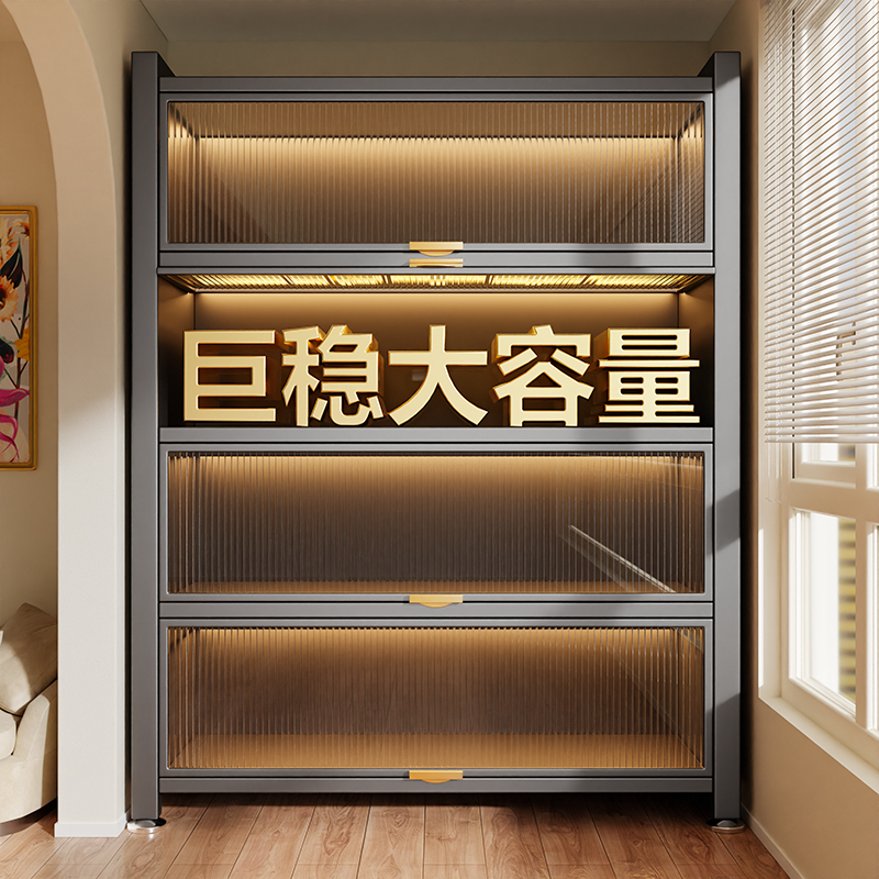 大容量加厚阳台柜收纳柜多层鞋柜