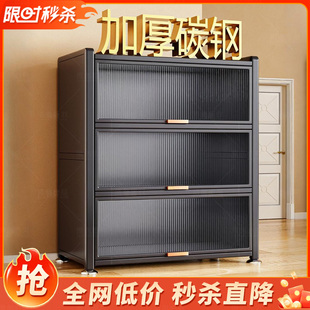架子 储物柜门外鞋 鞋 柜家用门口收纳柜一体靠墙入户玄关柜2025新款