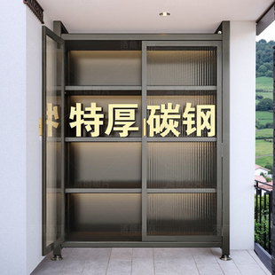 阳台储物柜侧边专用收纳柜落地多层防晒防尘杂物靠墙一体置物架子