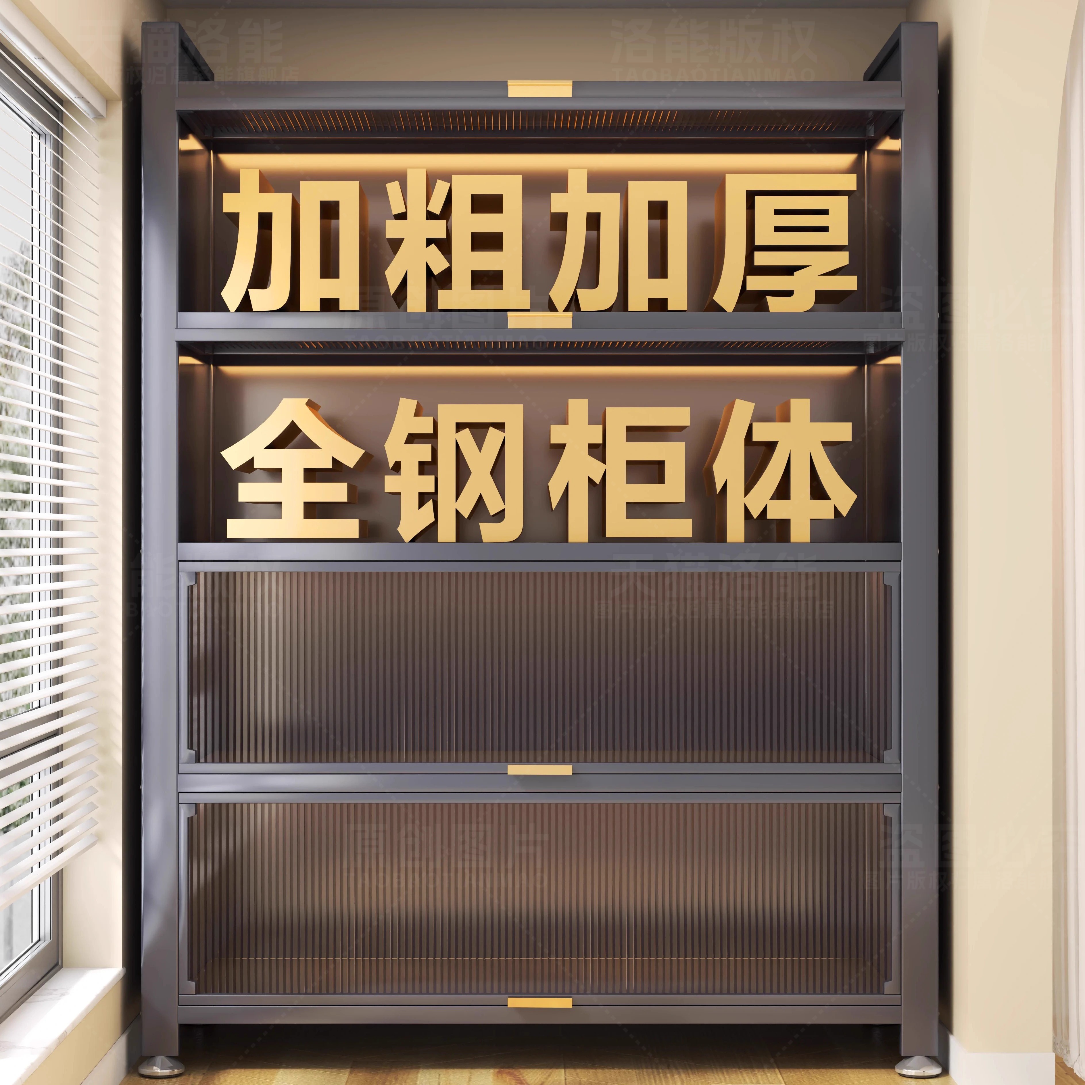 【巨稳超能装】收纳难题一键归零