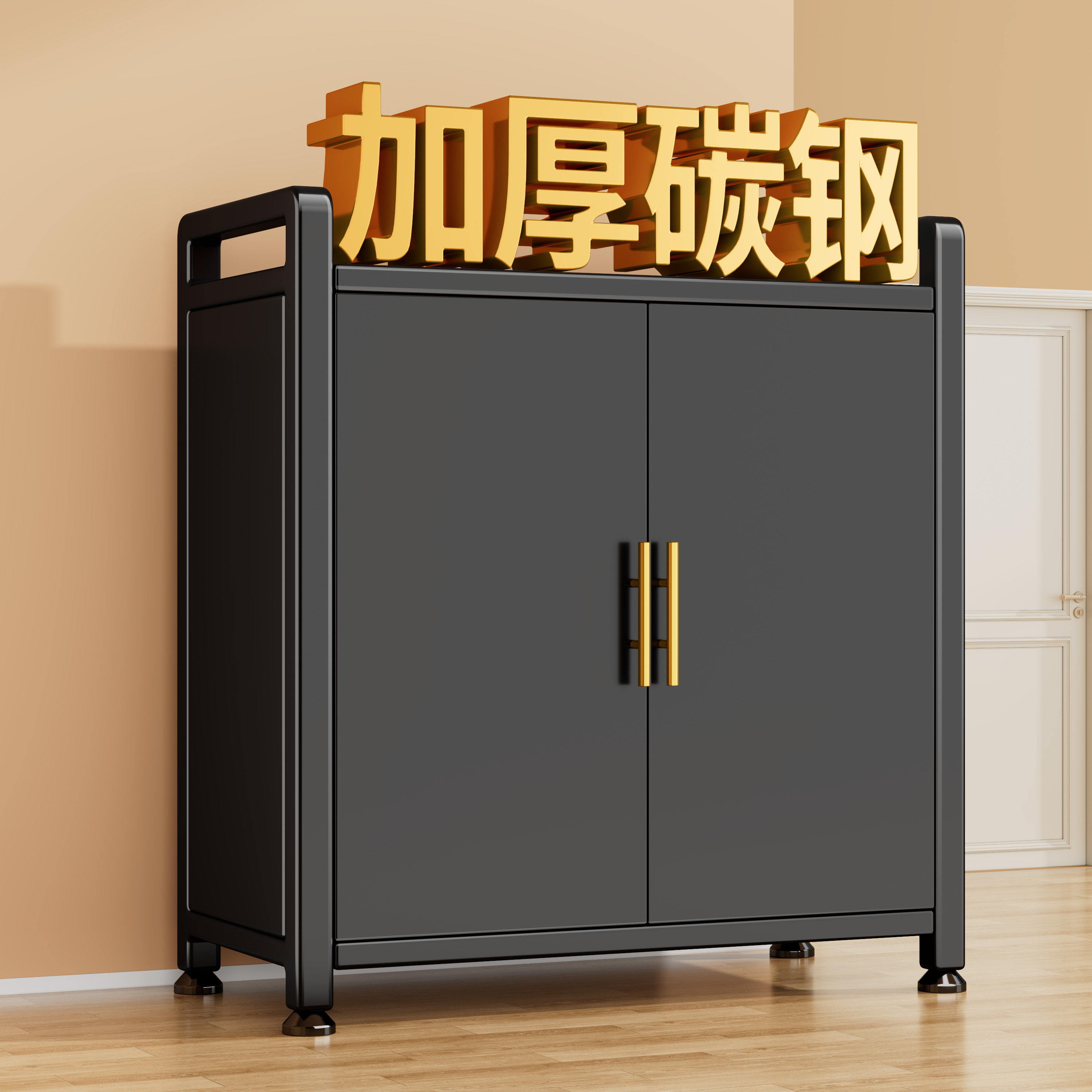 【升级加强筋】多功能橱柜收纳柜图片
