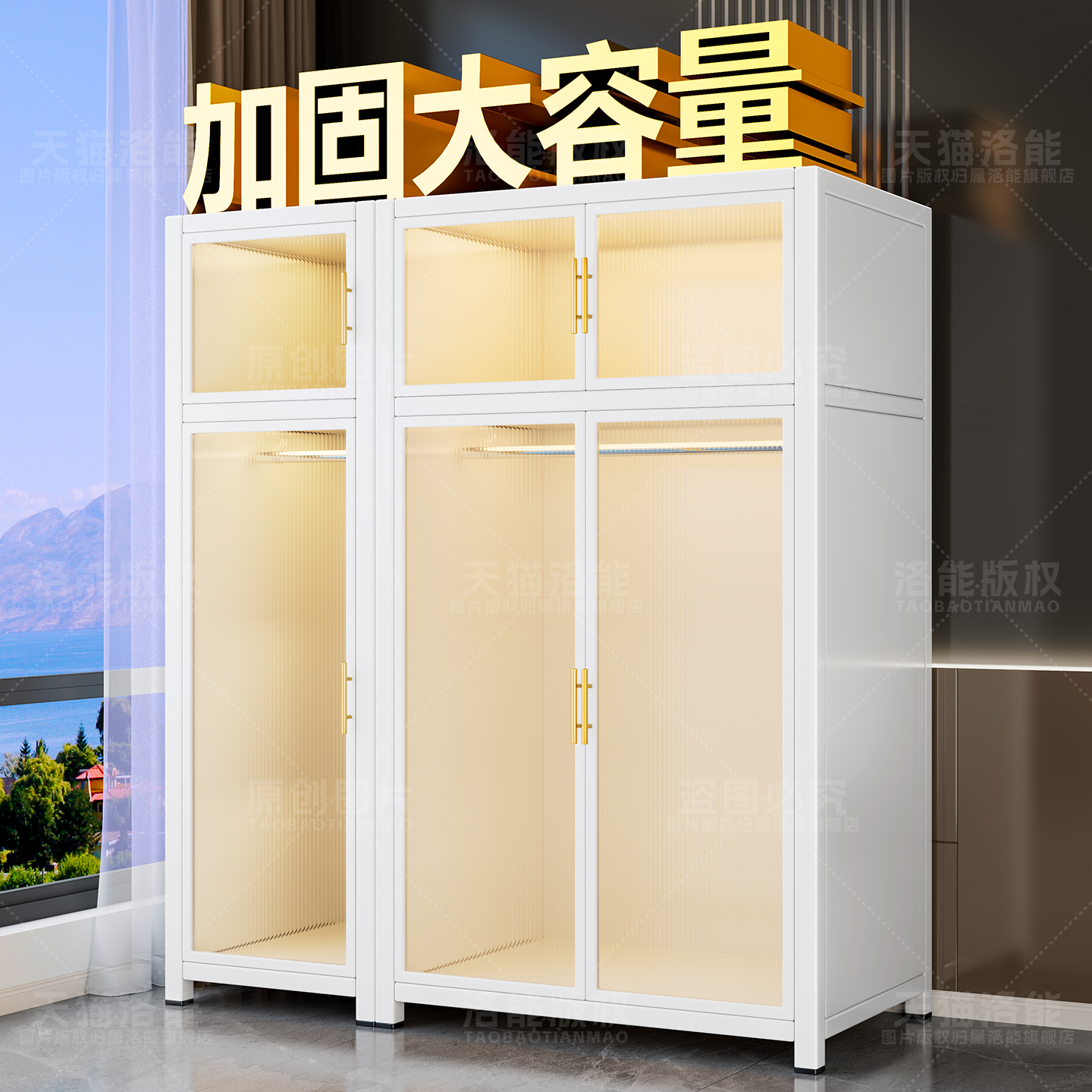 【加厚加粗！送货入户】金属衣柜