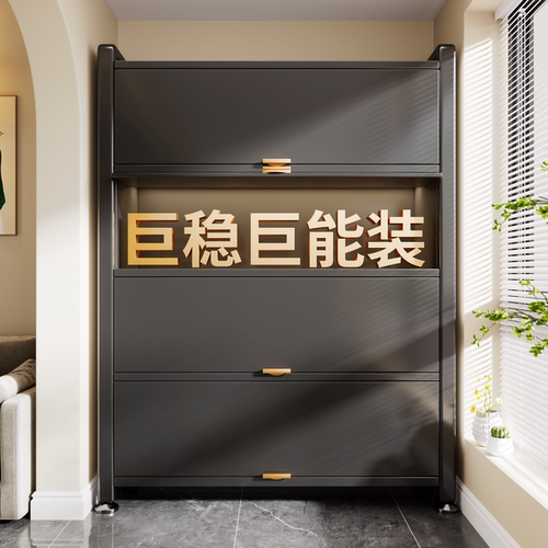 热销10w+送货上门~钢制阳台柜！