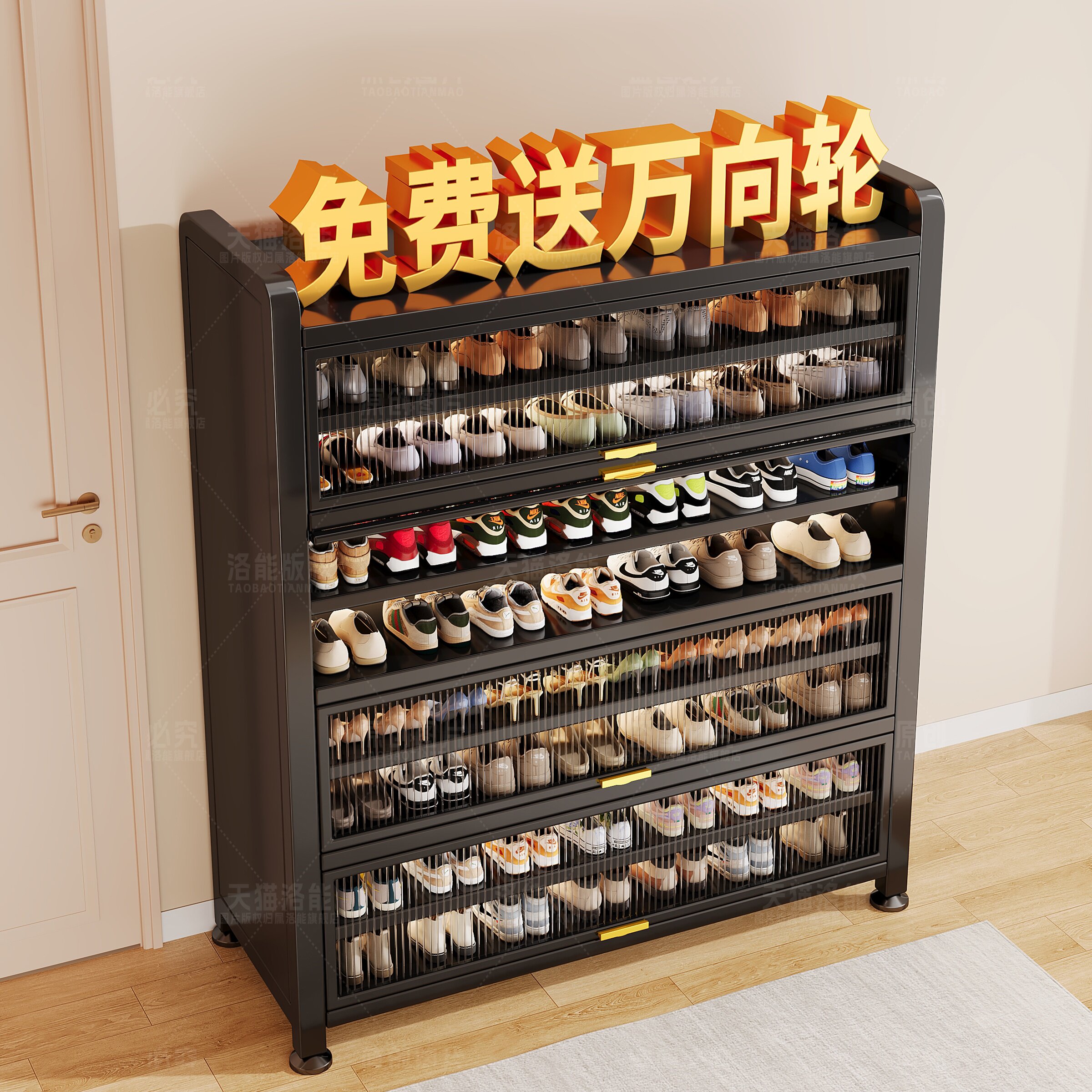 【热销爆款】家用门口鞋柜收纳柜
