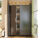 家用阳台柜防晒储物柜一体靠墙防水铁皮柜防尘杂物置物架收纳柜子