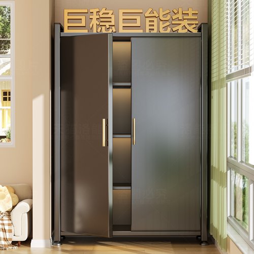 升级加强筋+防水防晒阳台收纳柜