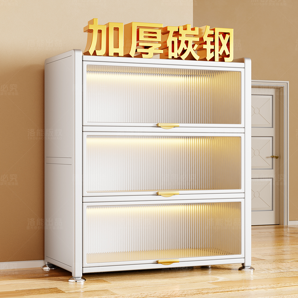 铁皮柜家用收纳防水防晒户外柜子