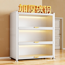 家用收纳柜卫生间防水储物柜户外工具铁皮柜防晒阳台柜子置物架子