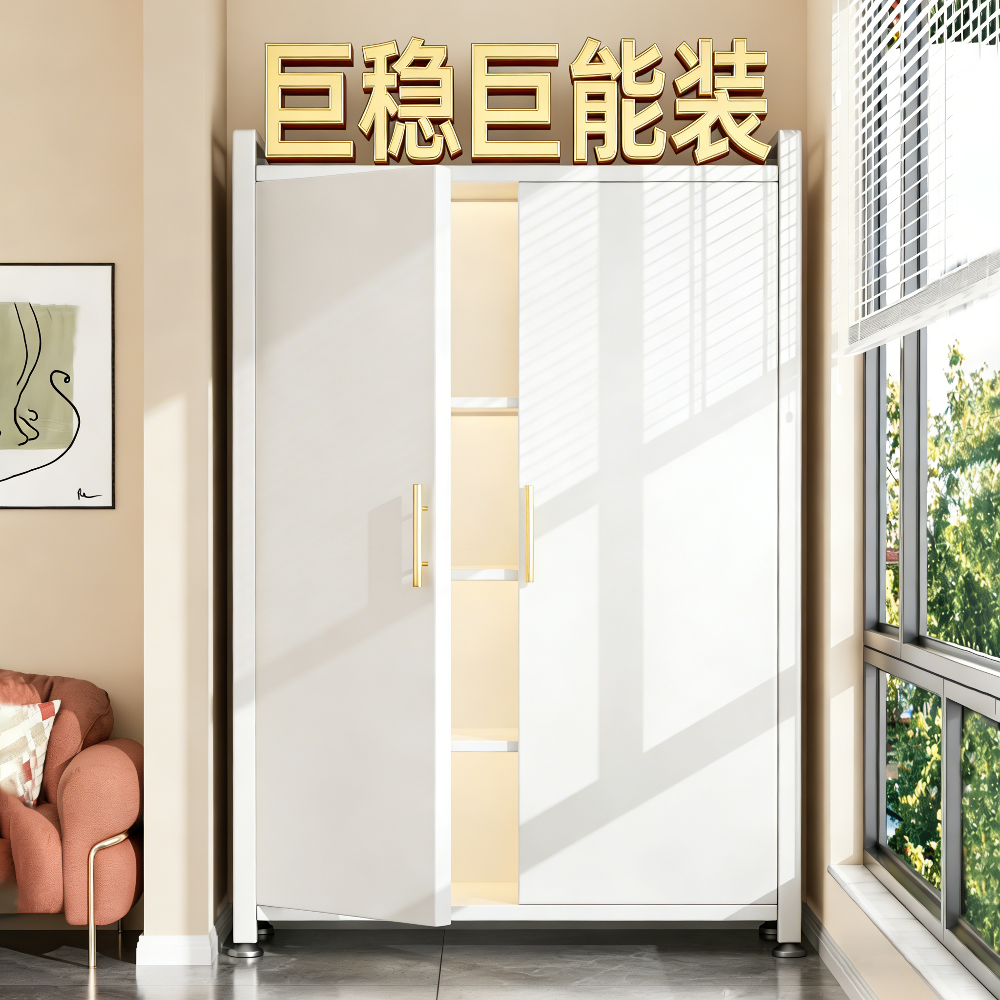 家用阳台防水防晒储物柜钢制行李箱收纳柜杂物柜一体大容量置物柜,住宅家具,阳台柜,淘宝优惠券,粉丝福利购,淘宝优惠卷