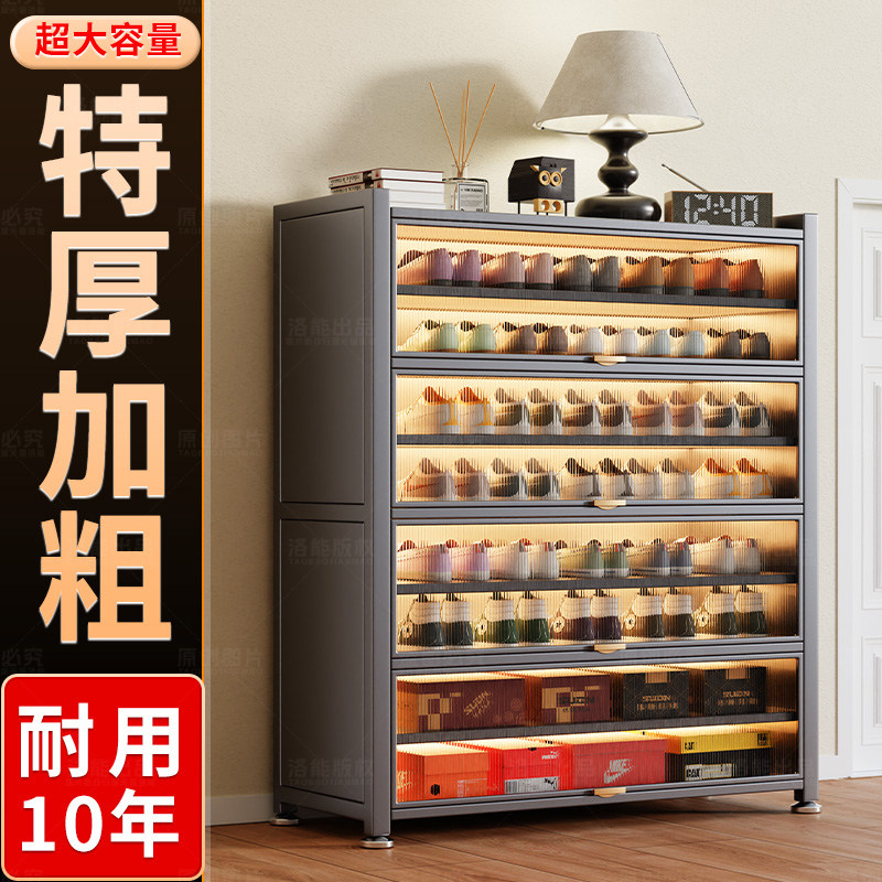 家用钢制收纳柜卧室收纳柜防尘鞋柜儿童简易衣柜翻门多层鞋架柜子