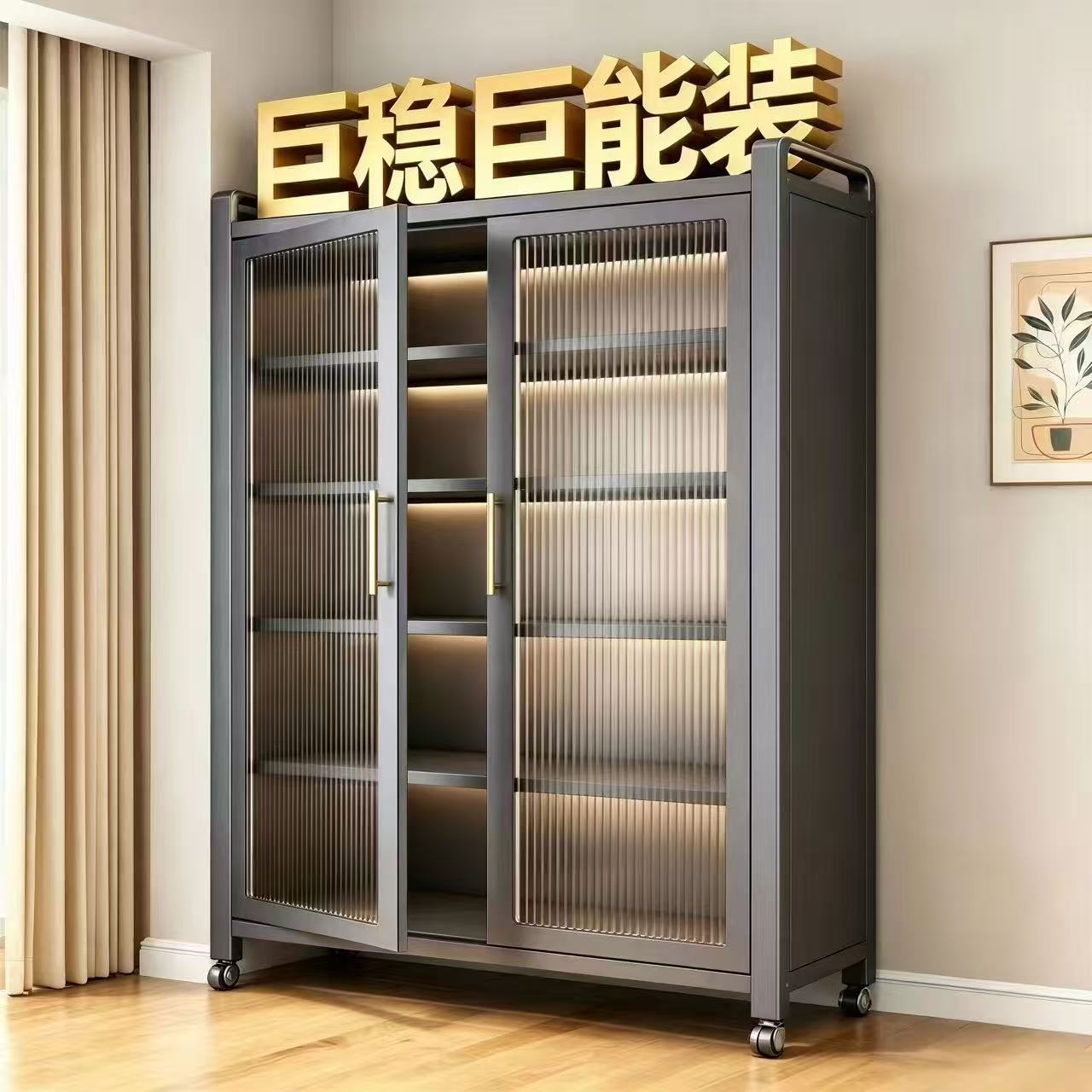 【巨稳巨能装】钢制对开门鞋柜子图片