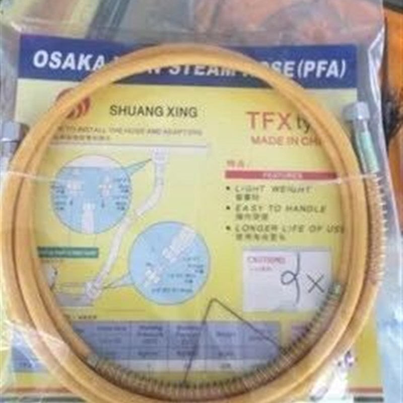 全蒸汽熨斗高压蒸汽管子锅炉高压管高压蒸汽管进汽管10米优质定制