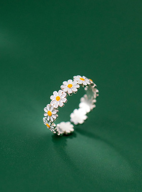 Coconal rendy Korean Style Daisy Flower Rings For Women Swee