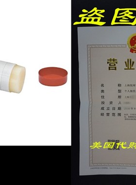 Mossy Oak Bow String Wax