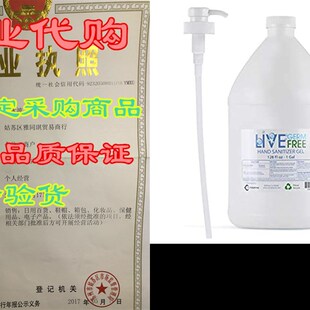 Live Germ Free Unfragrance Hand Sanitizer Gel: Alcohol Ba