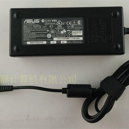 原装华硕19V 6.32A充电线 N550J N56V N750 G/N53S电源适配器120W