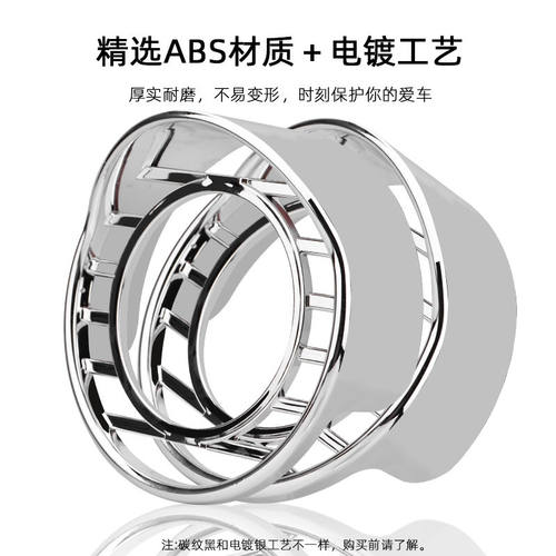 小牛u2大灯罩新款uqi+专用复古电镀银镂空灯壳电动车改装配件装饰