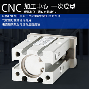 20d 手指夹爪气缸HFZ 10d 16d 25d机械手A夹具平行夹爪MHZL2 MHZ2