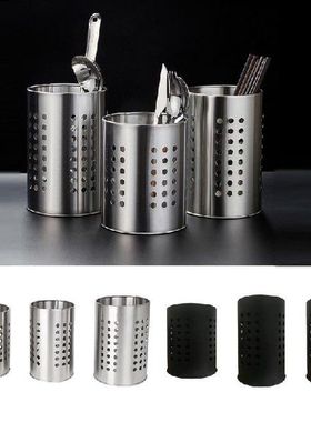 Organizer Utenstils & Shelf Knives Cutlery Kitchen Kitchen