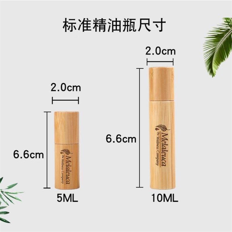香分装XZC瓶高级滚珠瓶水空瓶精油精小空瓶瓶高档瓶子可携式华走