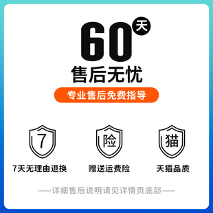 适用惠普2628墨盒HP 2628打印机墨盒大容量喷墨连喷墨水 DeskJet