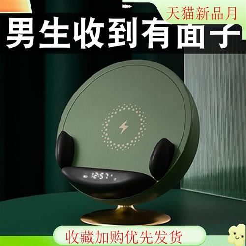 七夕情人节生日礼物男生给送男友朋友老男士实用高公级惊喜有意义