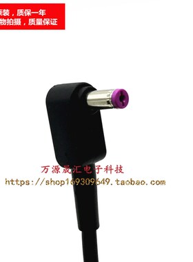 原装宏基VX5-591G AN515-52电源适配器N16C7 N17C1充电线19V7.1A