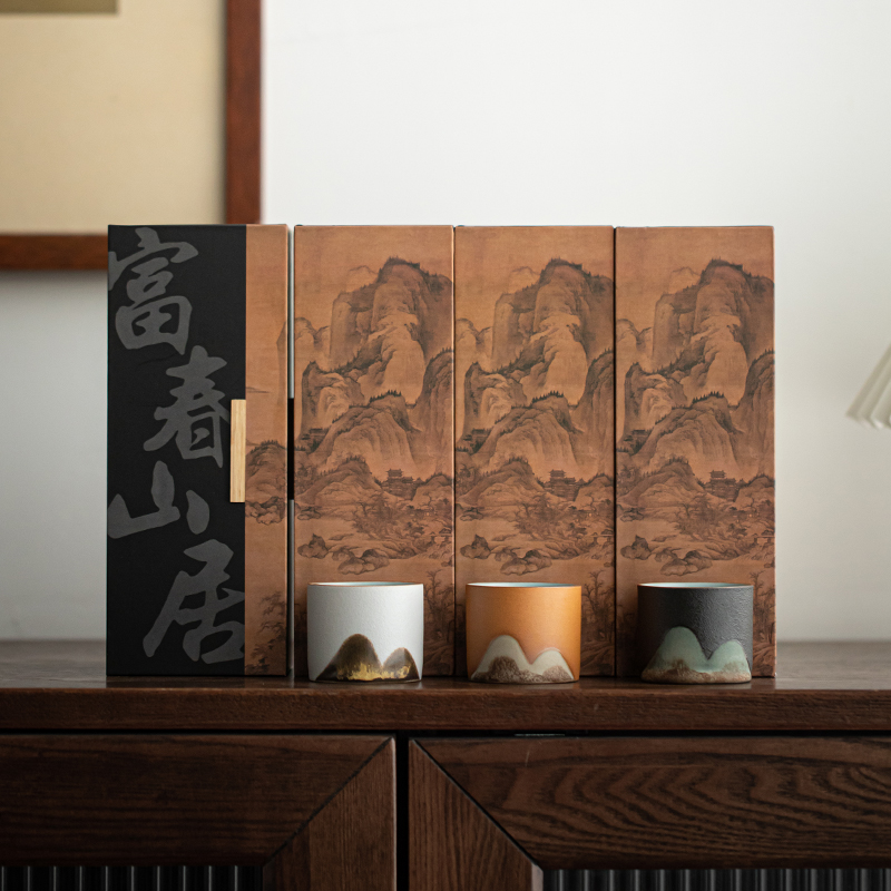 公司礼品年会活动礼物送长辈男士领导客户生日定制logo商务伴手礼