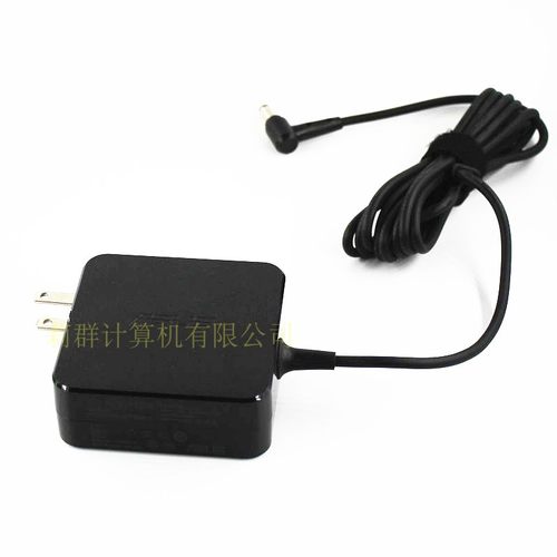 原装华硕电脑充电线U305U U303L U38D/N U310U电源适配器19V3.42A