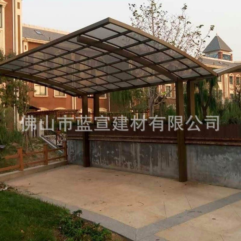 铝合金车棚院子雨棚户外庭院停车棚遮阳防雨蓬单位电动自行车棚