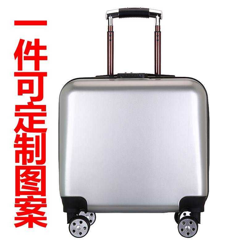 学生小孩卡通订制旅行儿童小型登机箱可定16寸18寸骑行可坐拉杆箱