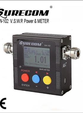 Standing wave table SW 102 walkie talkie test antenna standi