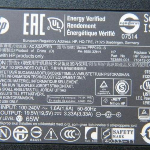 原装HP惠普340 348 G3 G4 G5 G7笔记本充电源适配器线