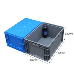 k607塑料物流箱加厚周转箱收纳整理工具箱600 280可定制 400