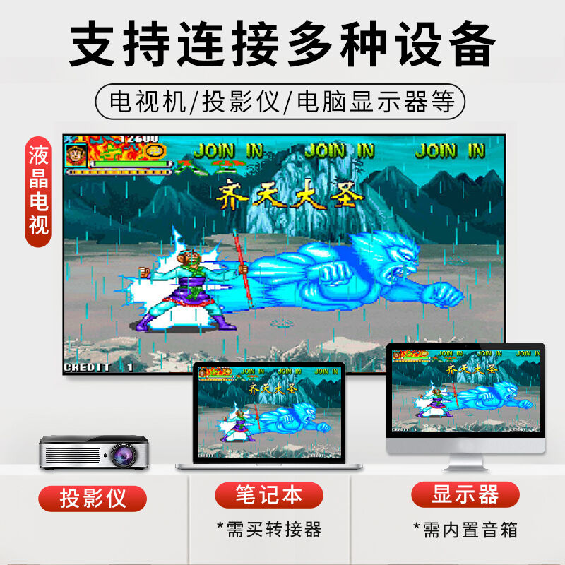 小霸王M9pro游戏机连接电视迷你游戏棒家庭用经典怀旧红白机世嘉F