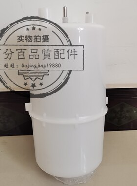 TPHD-02A-4适用於天加加湿罐蒸汽加湿桶4kg5公斤TICA电极加湿器