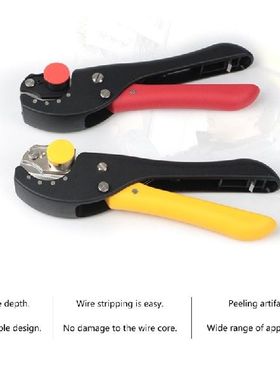 Multifunctional Cable Wire Stripper Stripping Cutter Pliers