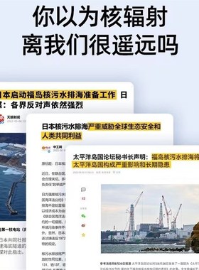 新品核辐射检测仪便捷式核辐射检测器核辐射侦测器检测仪核辐射检