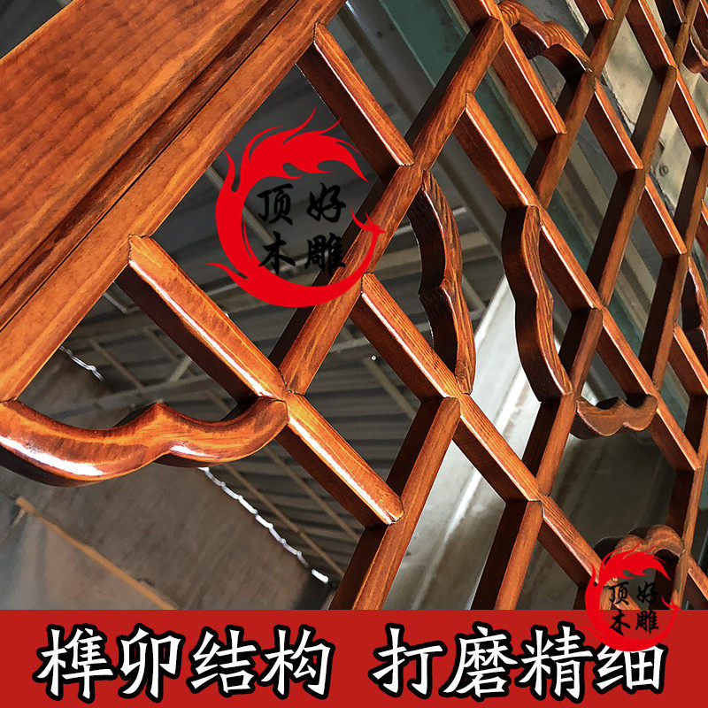东阳木雕花格隔断镂空实木背景墙玄关屏风客厅中式装修仿古门窗木