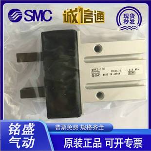 20D MHKL2 手指气缸MHK2 25DS MHZJ2 10D 16D