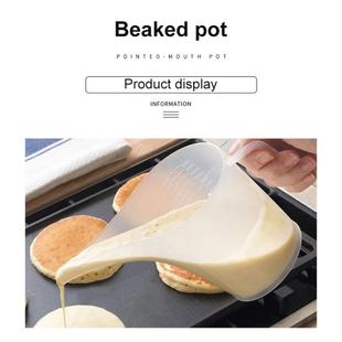 New 1000ML Tip Mouth Plastic Measuring Jug Cup with Graduate