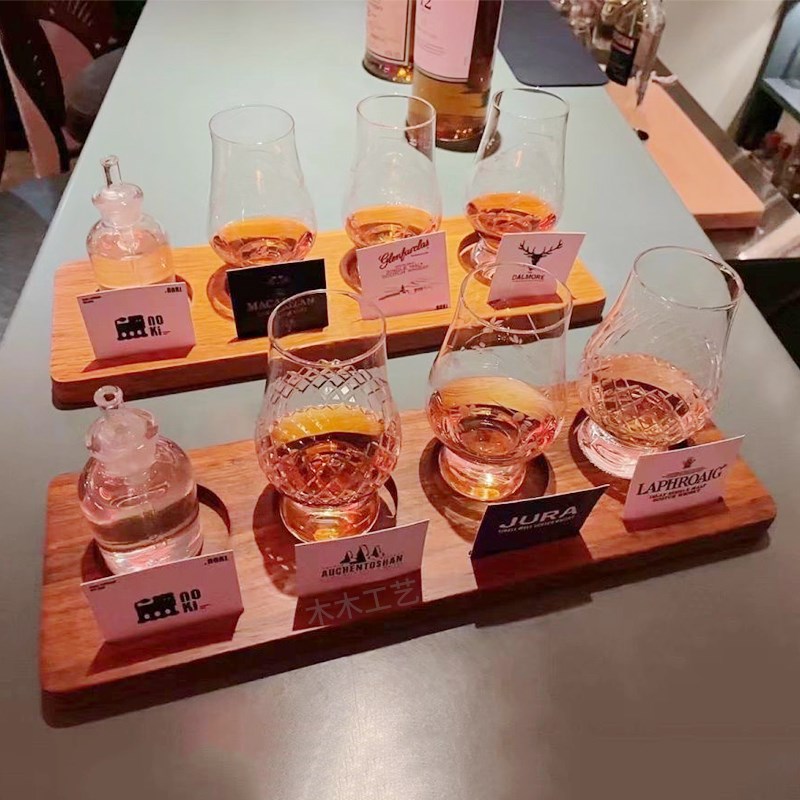 ISO洋酒酒具套装酒吧威士忌品鉴闻香调酒盘4孔插卡杯托咖啡杯托盘