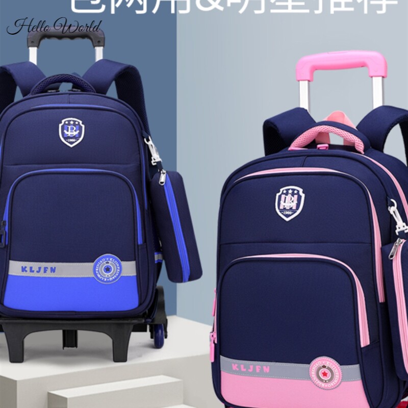 。儿童拉杆书包一年级女童四至六年级大容量小学生专用男入学小朋