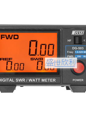 纳胜DG-503大屏幕数位式驻波表1.6-60MHz/125-525MHz 200W功率