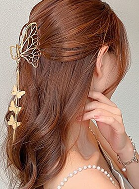 Butterfly Hair Clips 1PCS Butterfly Metal Hair Claw Clip Big