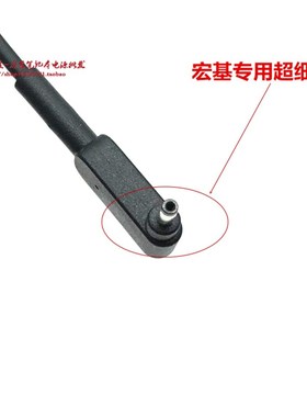 宏基墨舞X349 A515-44充电器线SP111 N16PS笔记本电脑电源适配器