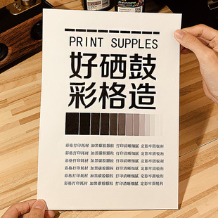 2225 彩格适用兄弟7360碳粉TN HL2240D MFC 746 7360 官方自营